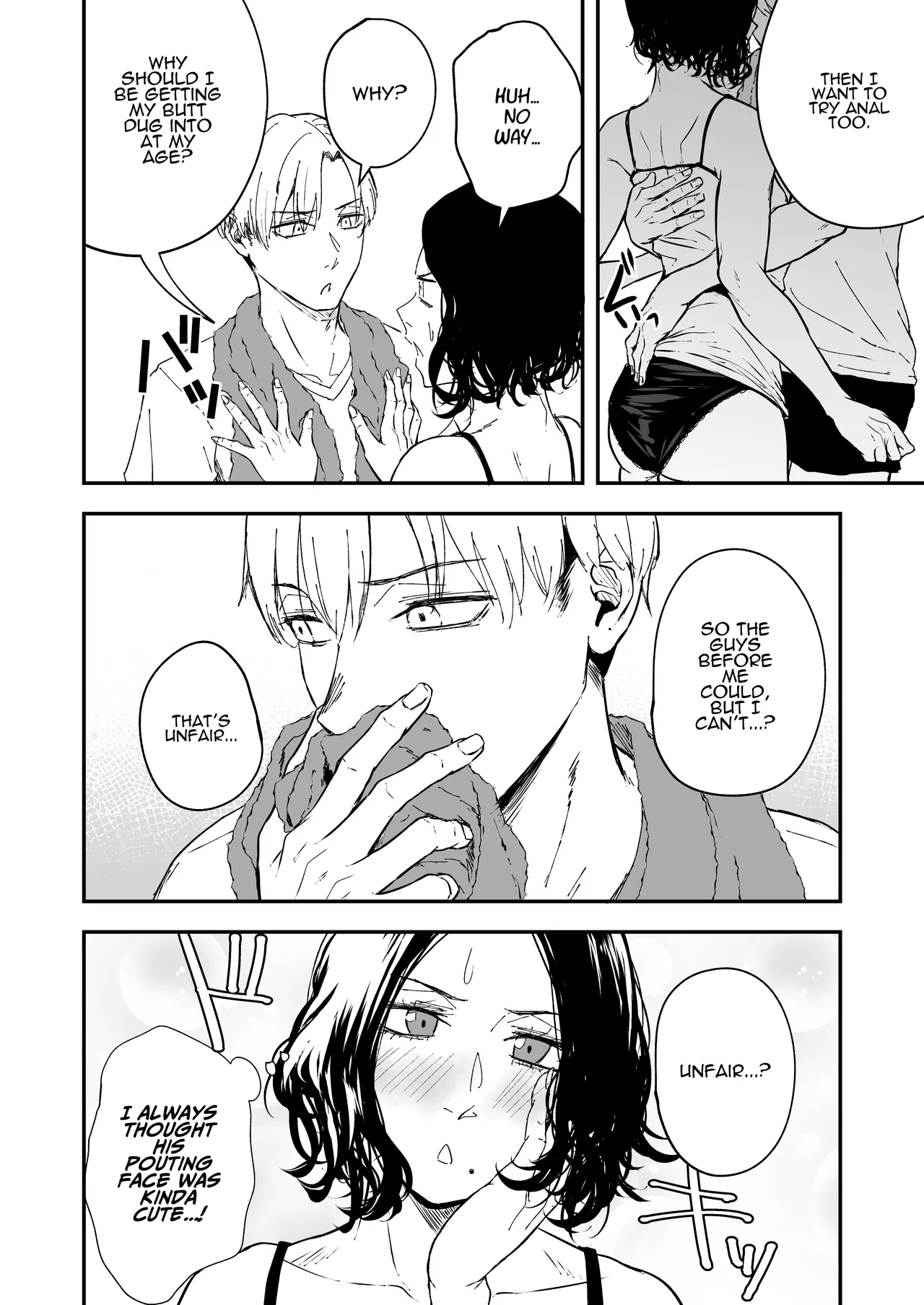 Nemimi e Koi no Kahou ~Hito o Ijyraba Ana Futatsu~ | The Reward of Love to Sleeping Ears ~as you sow, so shall you reap~ page 10 full