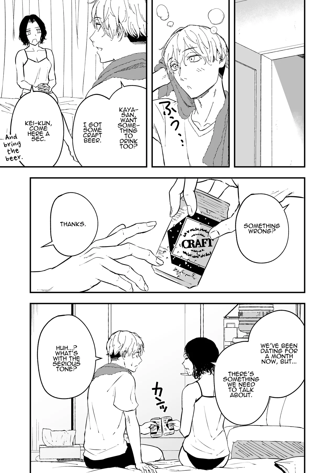 Nemimi e Koi no Kahou ~Hito o Ijyraba Ana Futatsu~ | The Reward of Love to Sleeping Ears ~as you sow, so shall you reap~ page 5 full