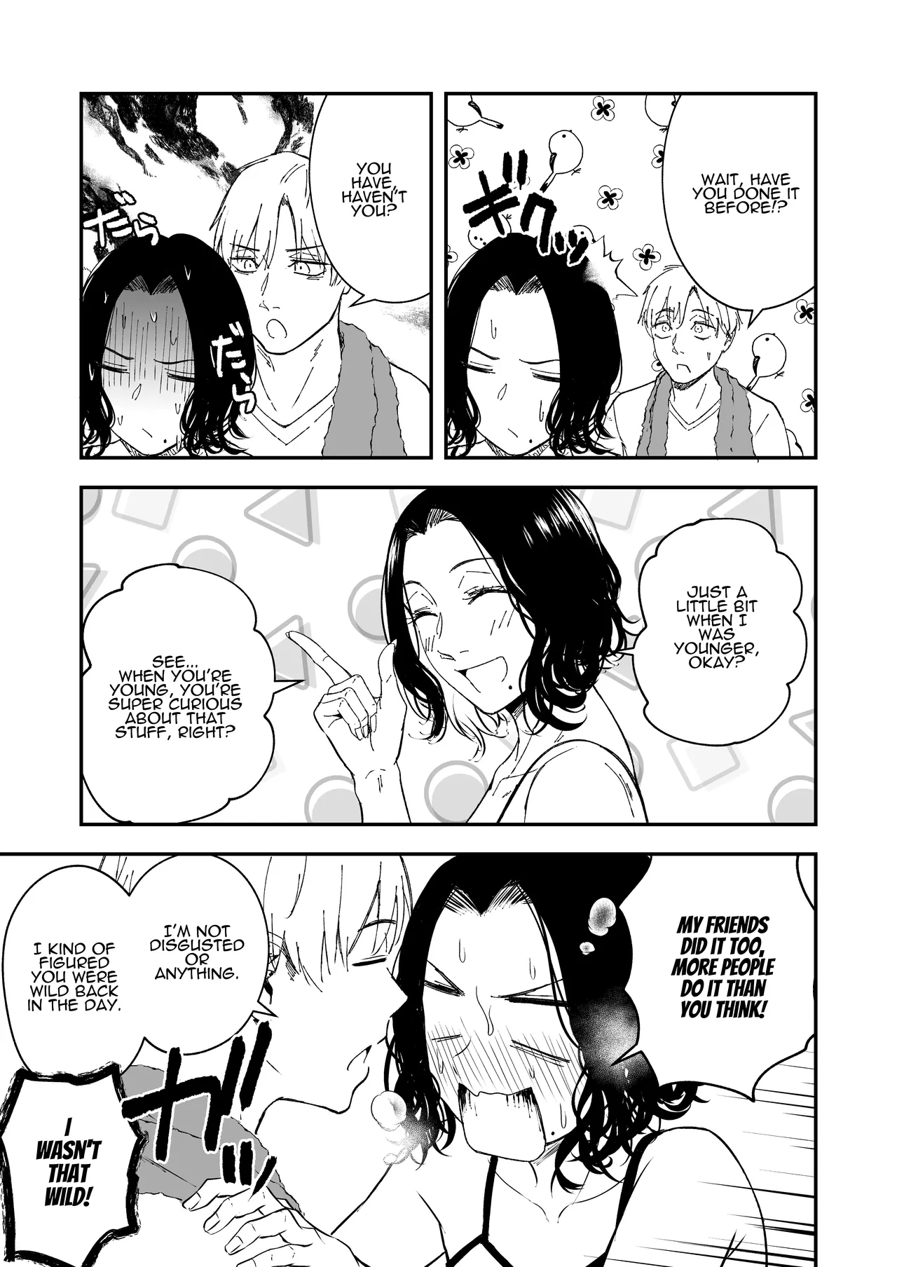 Nemimi e Koi no Kahou ~Hito o Ijyraba Ana Futatsu~ | The Reward of Love to Sleeping Ears ~as you sow, so shall you reap~ page 9 full