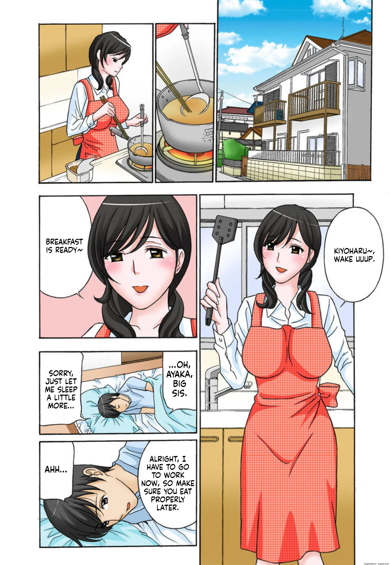 Konzen Koubi Shikichuu ni Netorareta Hanayome page 2 full