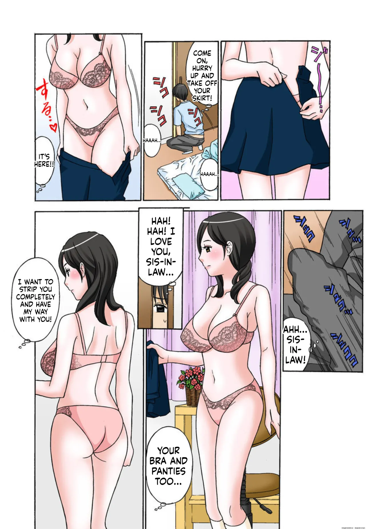 Konzen Koubi Shikichuu ni Netorareta Hanayome page 4 full