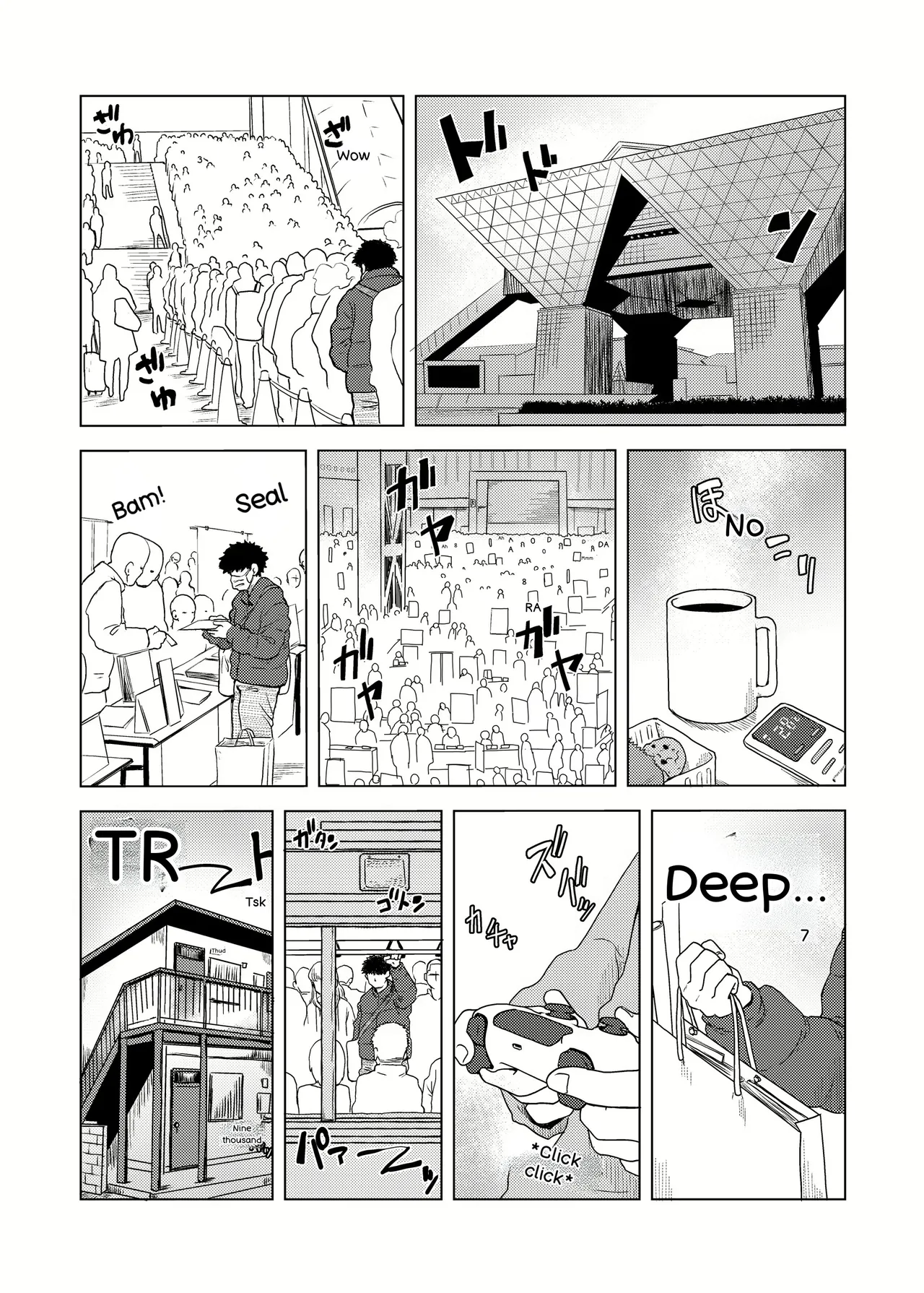 地味眼鏡子が見せオナして見抜きされてあと普通にSEX page 2 full
