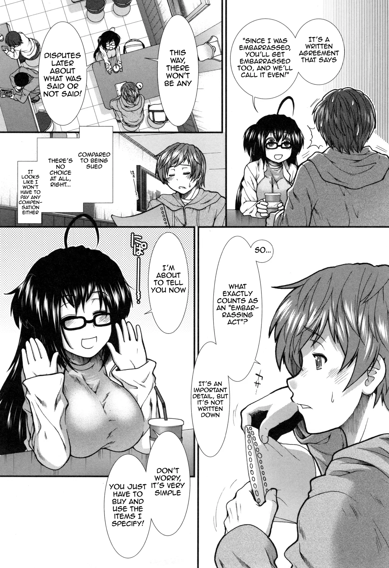 Ketsusenryaku | The Ass Strategy page 11 full