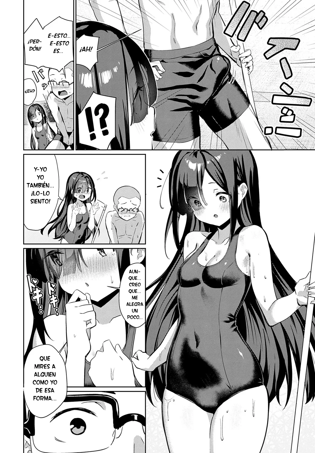 Un caluroso comienzo de verano para la enamorada Hatsuka page 4 full