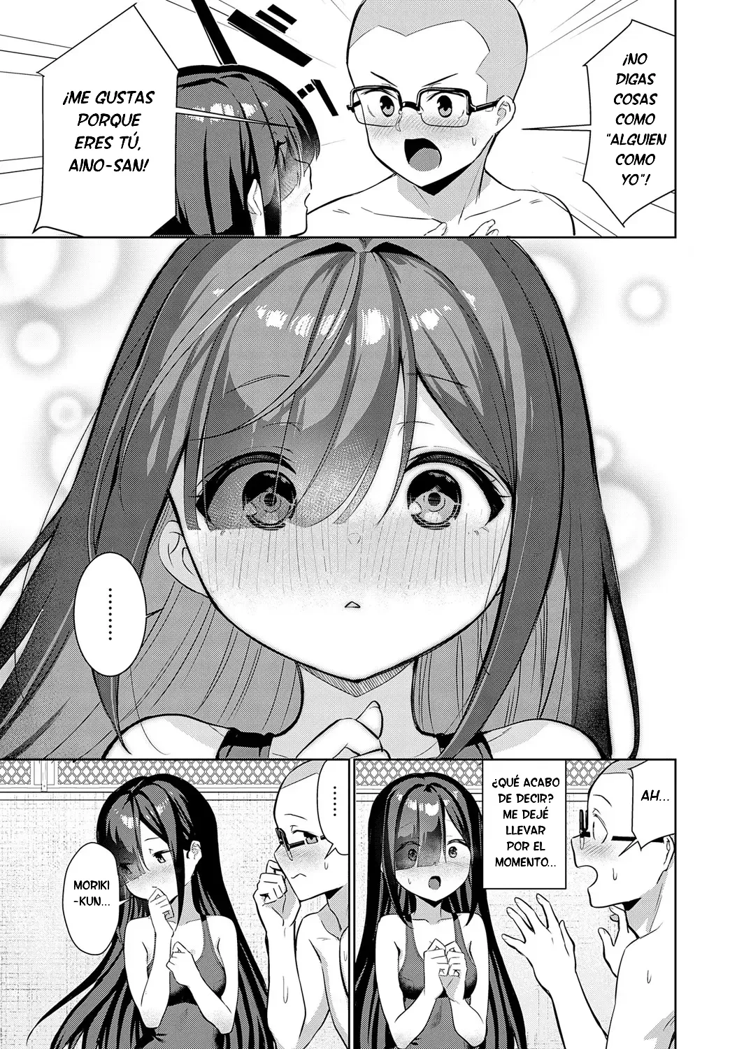 Un caluroso comienzo de verano para la enamorada Hatsuka page 5 full