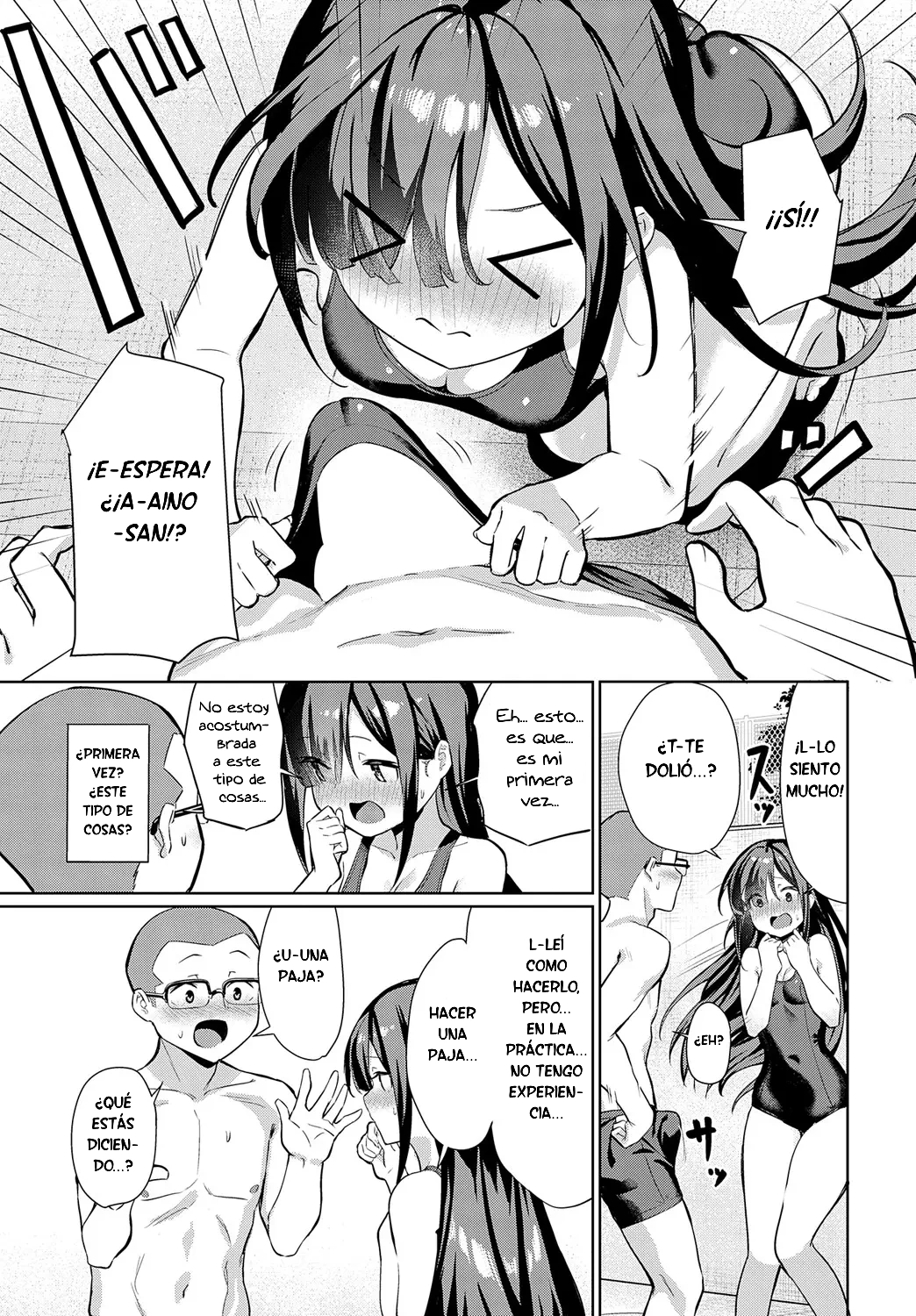 Un caluroso comienzo de verano para la enamorada Hatsuka page 7 full