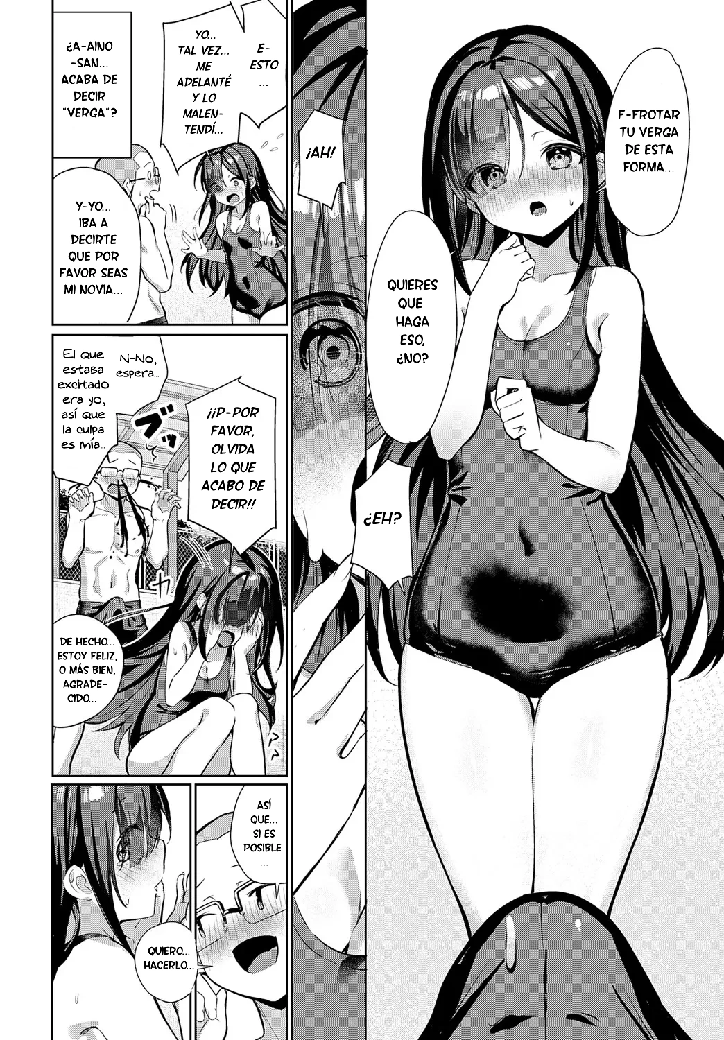 Un caluroso comienzo de verano para la enamorada Hatsuka page 8 full