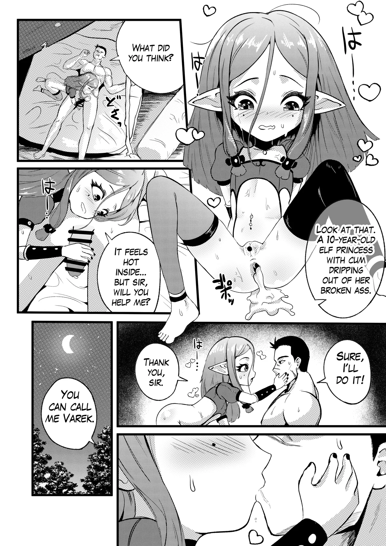 My Princess Nymari page 11 full