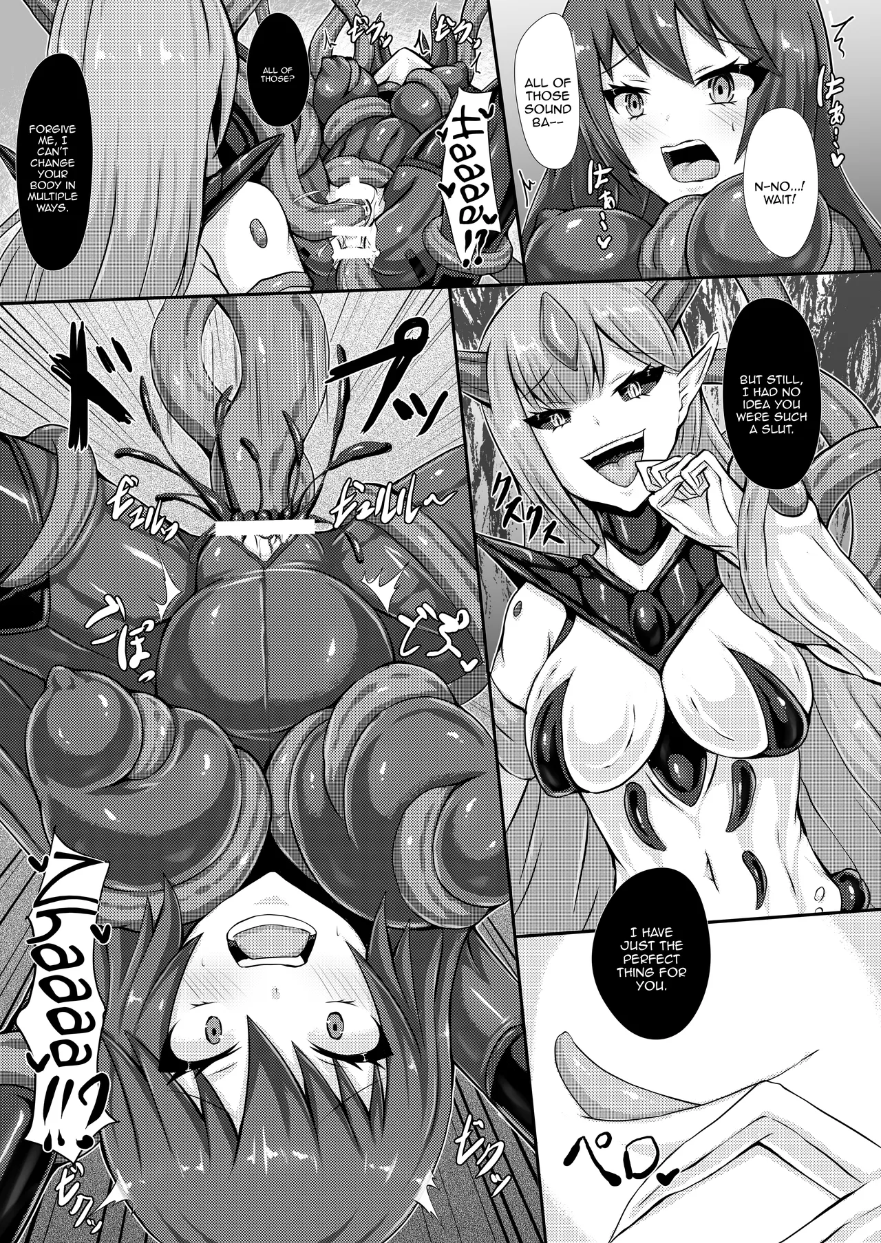 Junsei yori Ai o Komete | With Love from the Dwarf Star page 11 full
