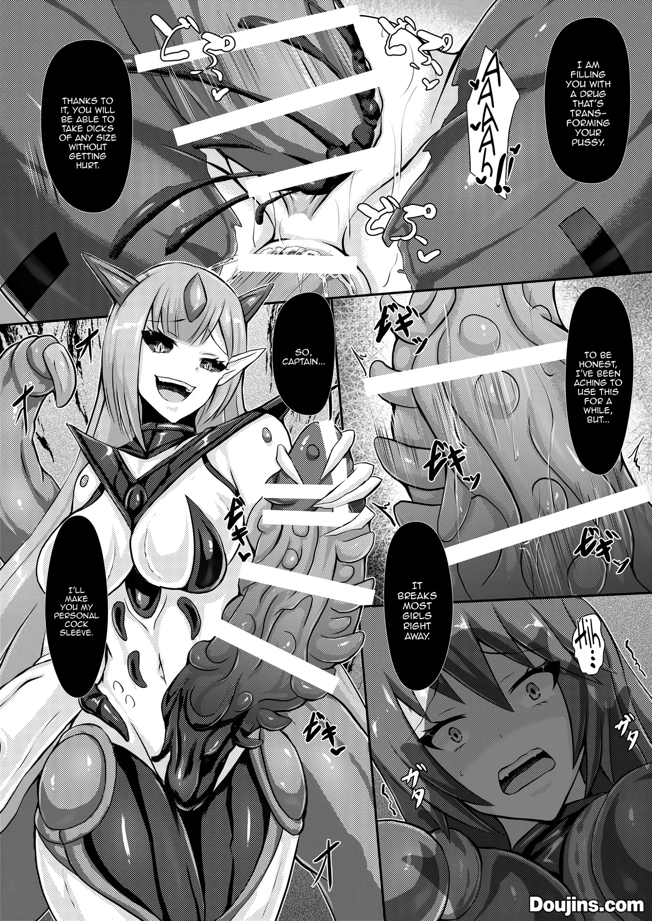 Junsei yori Ai o Komete | With Love from the Dwarf Star page 12 full