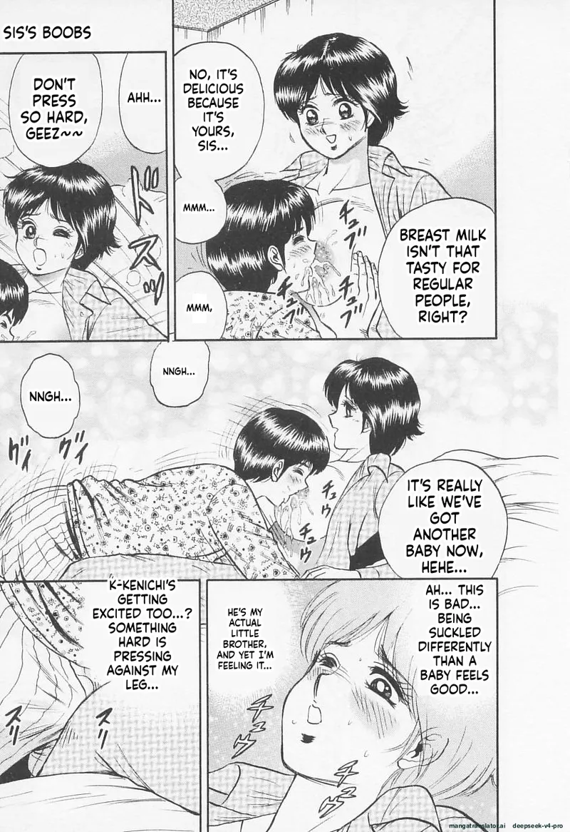 Chichi Ane page 10 full