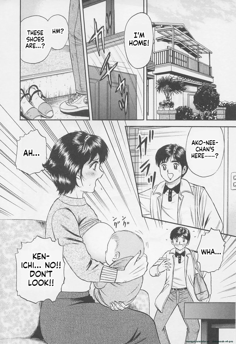 Chichi Ane page 3 full