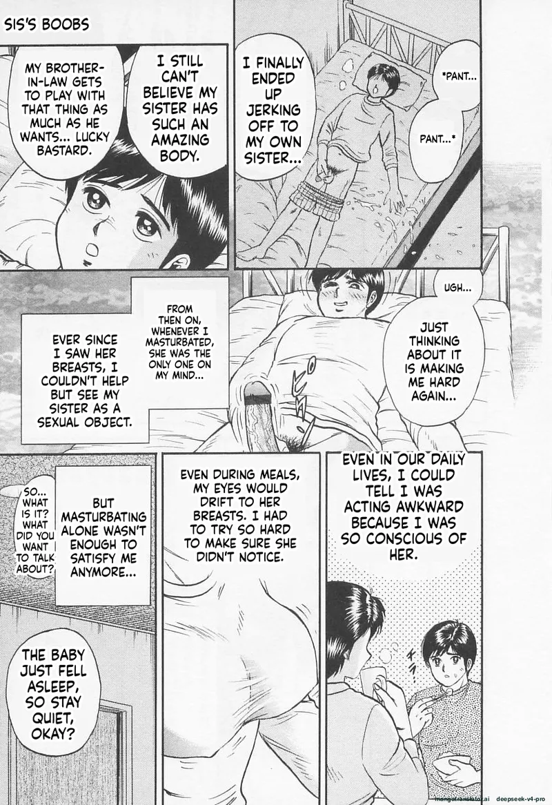 Chichi Ane page 6 full