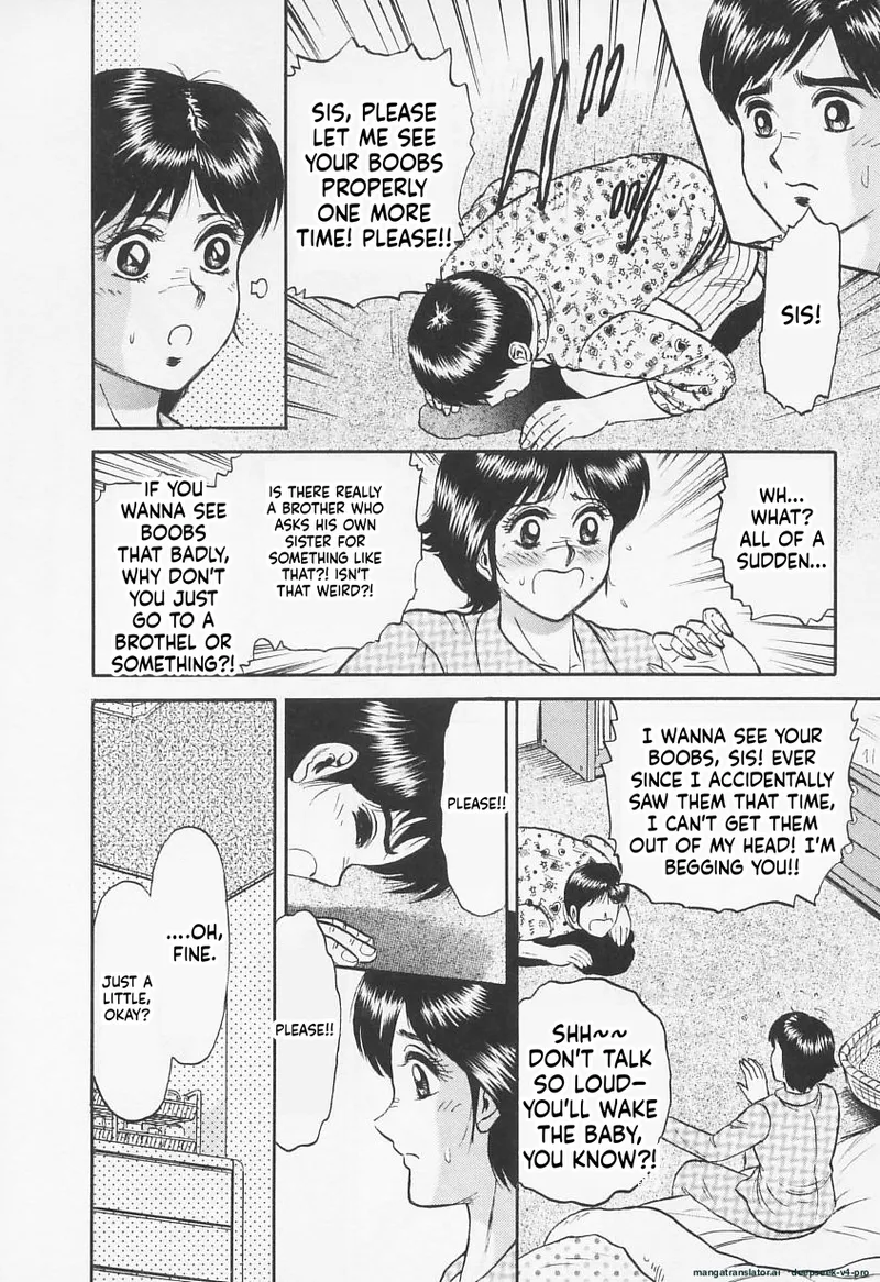 Chichi Ane page 7 full