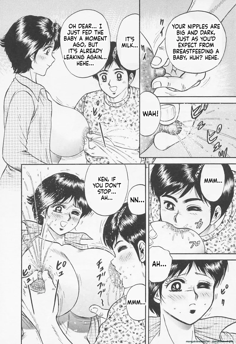 Chichi Ane page 9 full