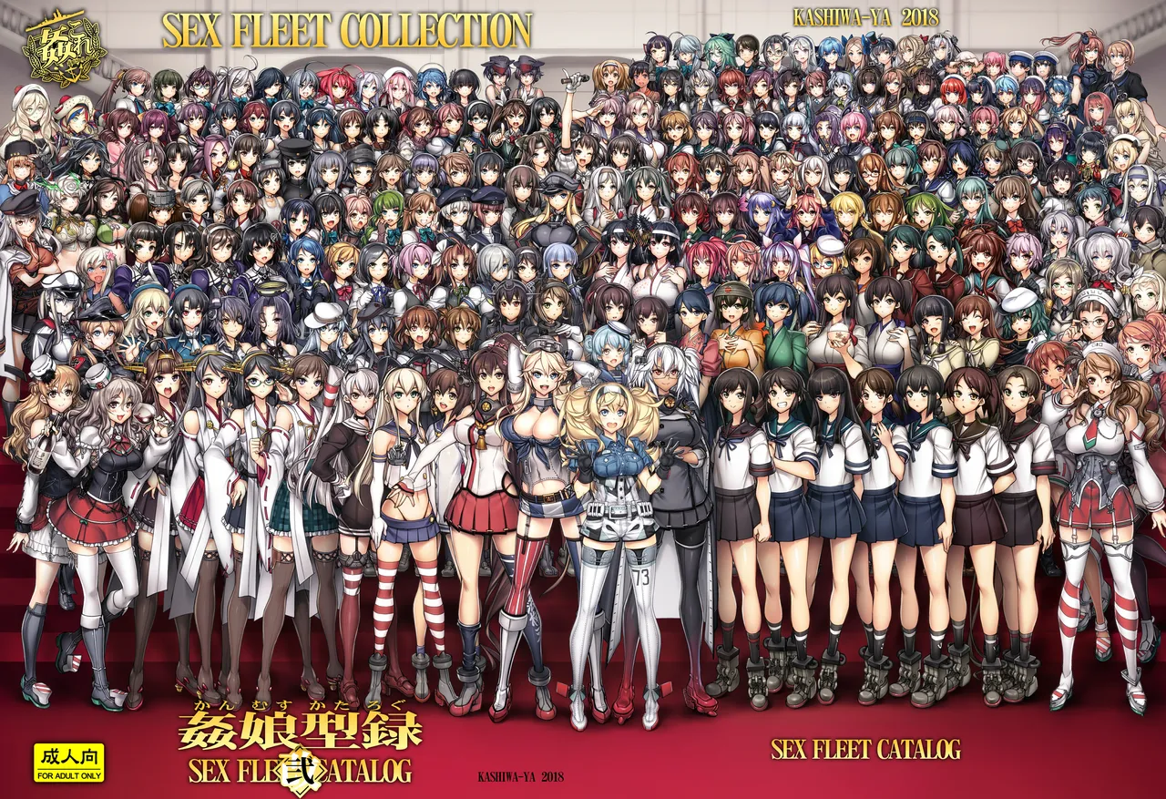 KanColle -SEX FLEET COLLECTION- Kan-musu Catalog -Kai Ni- page 1 full