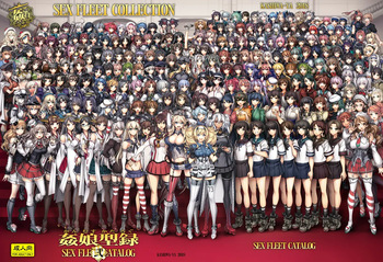 [Kashiwa-ya (Hiyo Hiyo)] KanColle -SEX FLEET COLLECTION- Kan-musu Catalog -Kai Ni- (Kantai Collection -KanColle-) cover