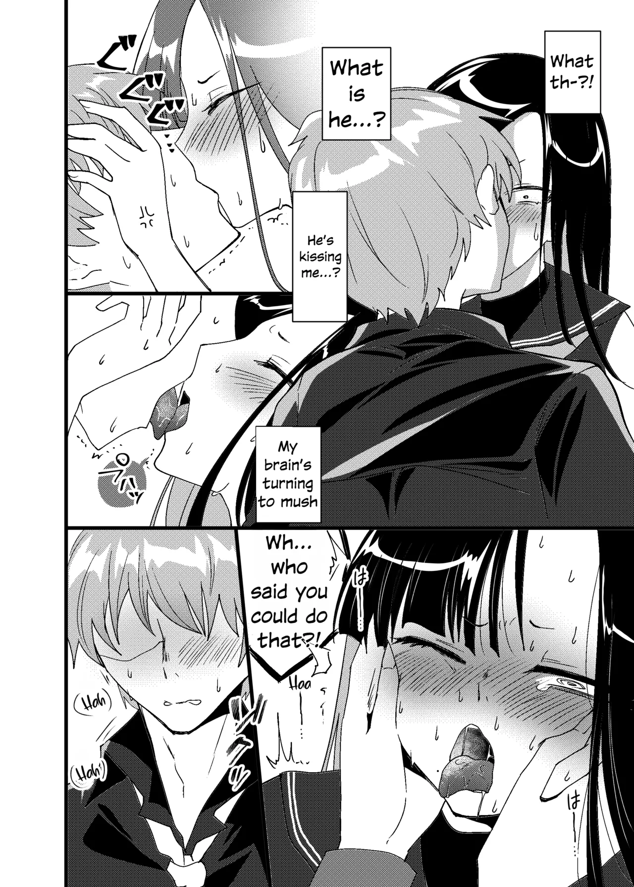 Ai wa Senryaku Eunhwa wa High Leg | All is Fair in Love and Slingshots page 11 full