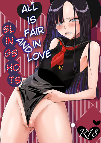 [Fuwafuwa Soda (Morita Tsumire)] Ai wa Senryaku Eunhwa wa High Leg | All is Fair in Love and Slingshots (Goddess of Victory: Nikke) [Digital] [White Witch] [English] cover