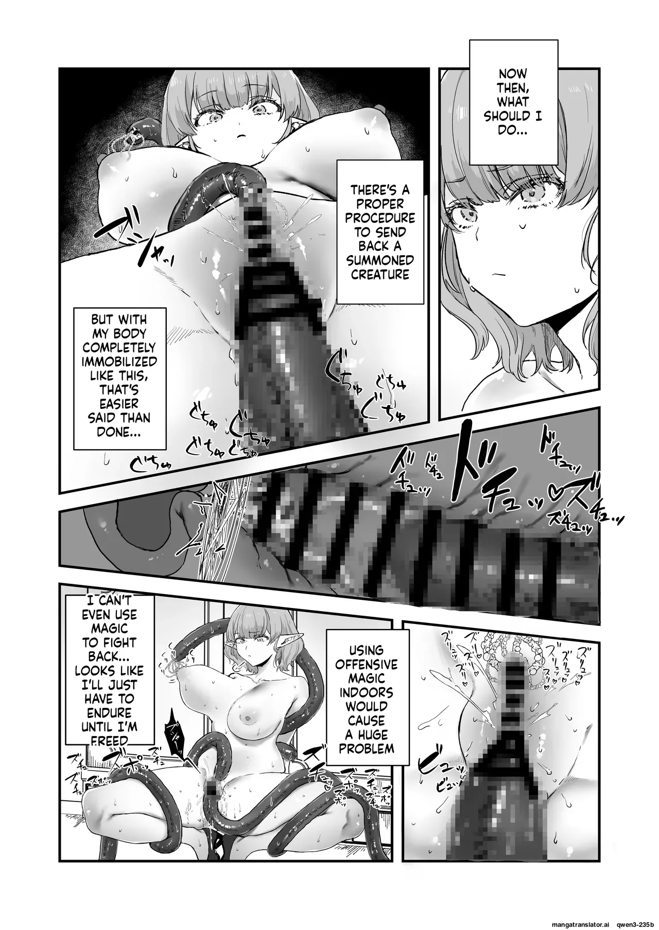 Shokushu × Elf × Kankaku Shadan page 12 full