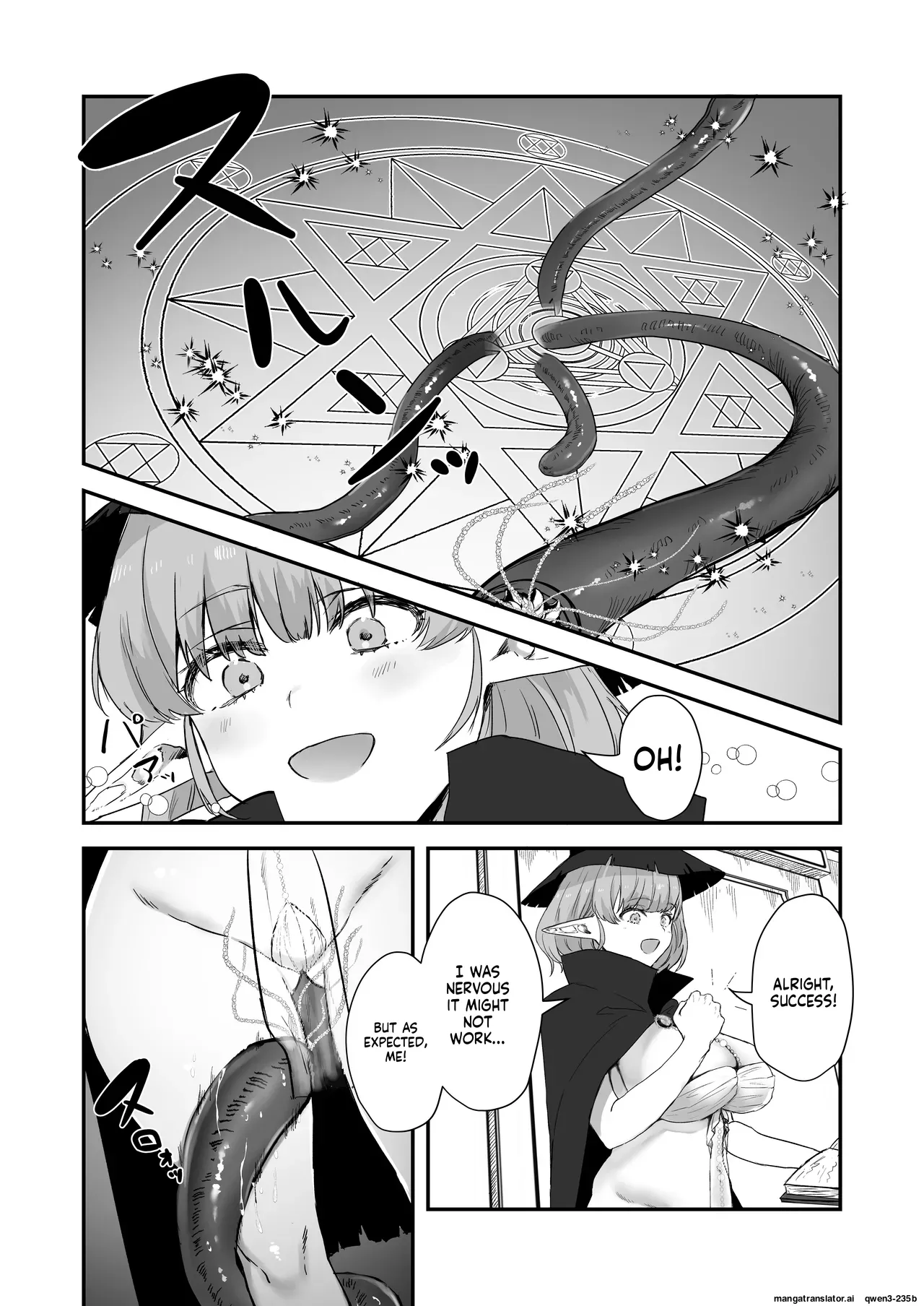 Shokushu × Elf × Kankaku Shadan page 6 full