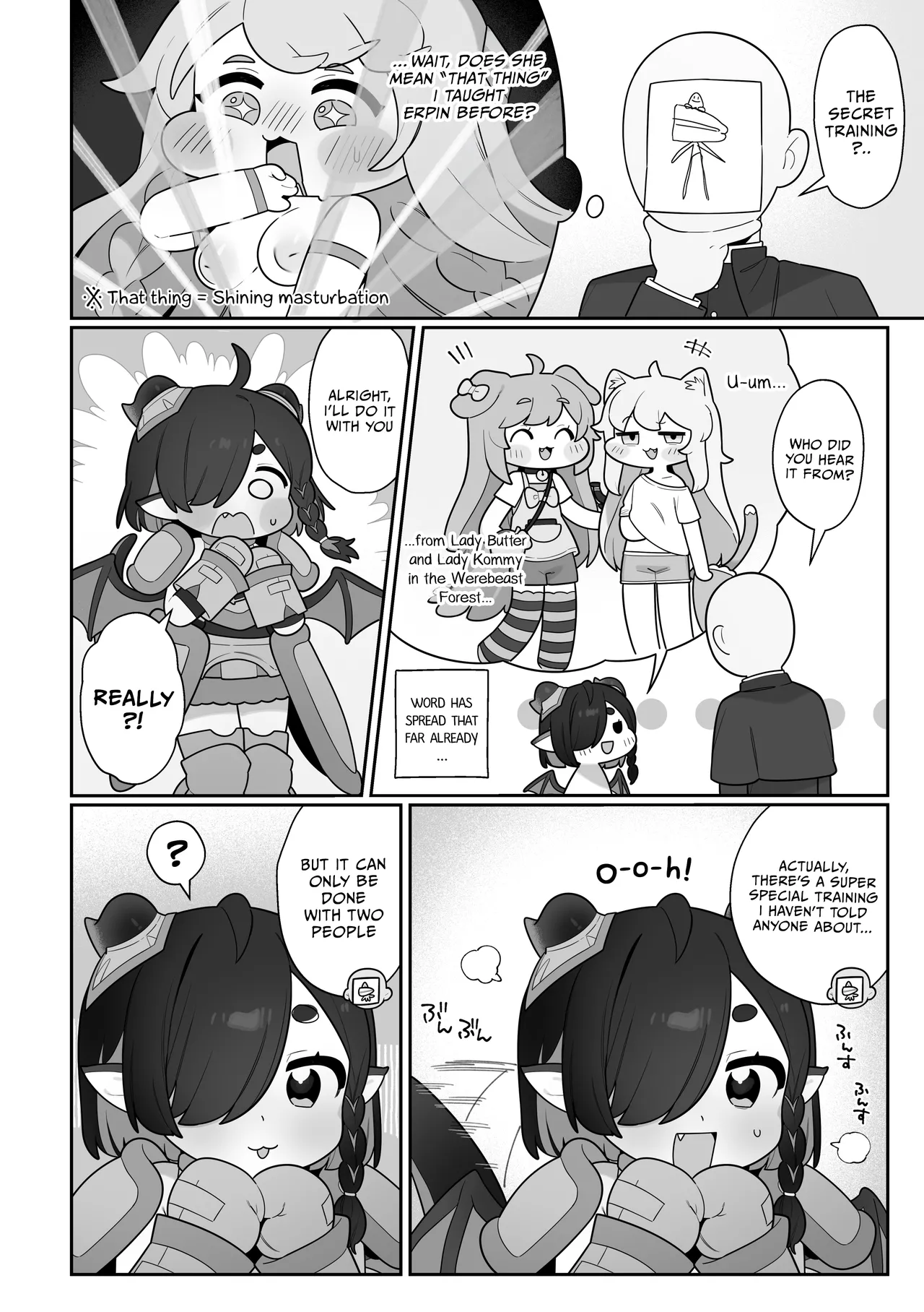 Leets to Himitsu no Tanren | Secret Training with Leets page 3 full