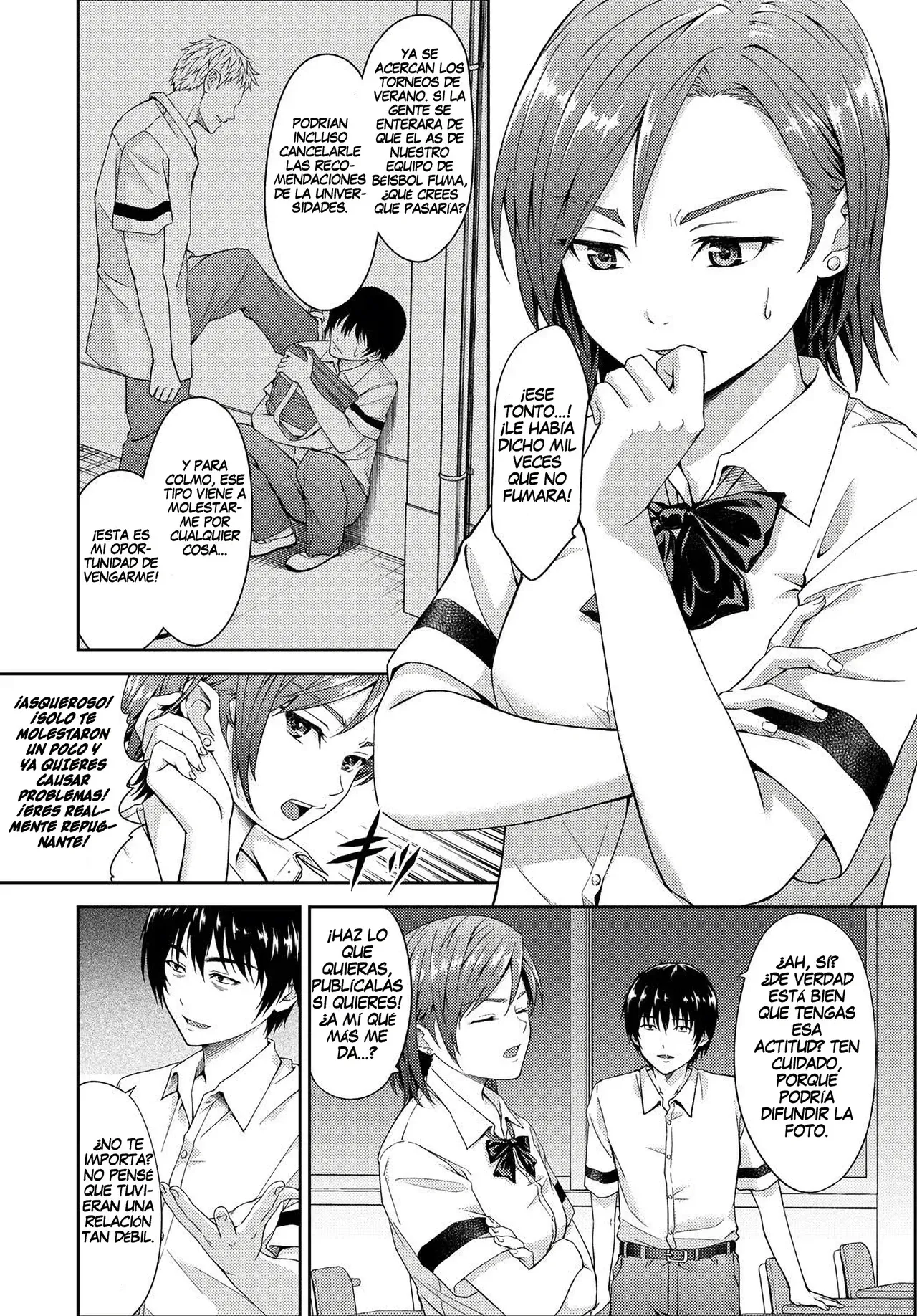 Houkago no gyakusyu｜Contraataque después de clases page 2 full