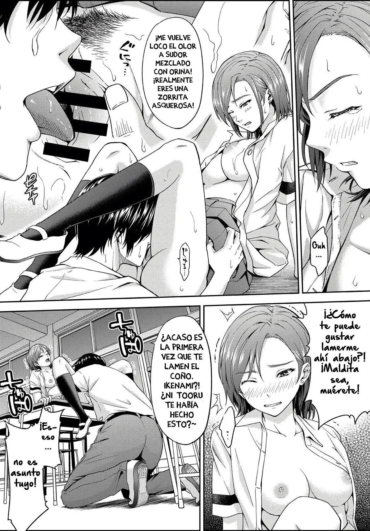 Houkago no gyakusyu｜Contraataque después de clases page 6 full