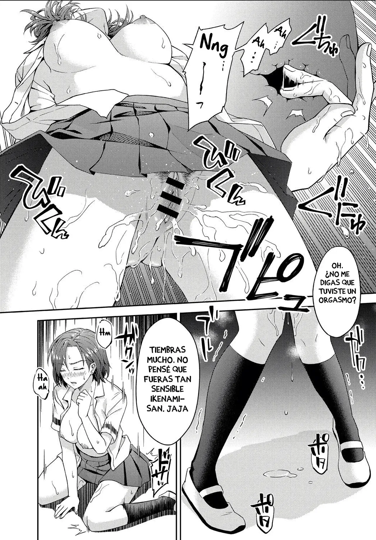 Houkago no gyakusyu｜Contraataque después de clases page 8 full