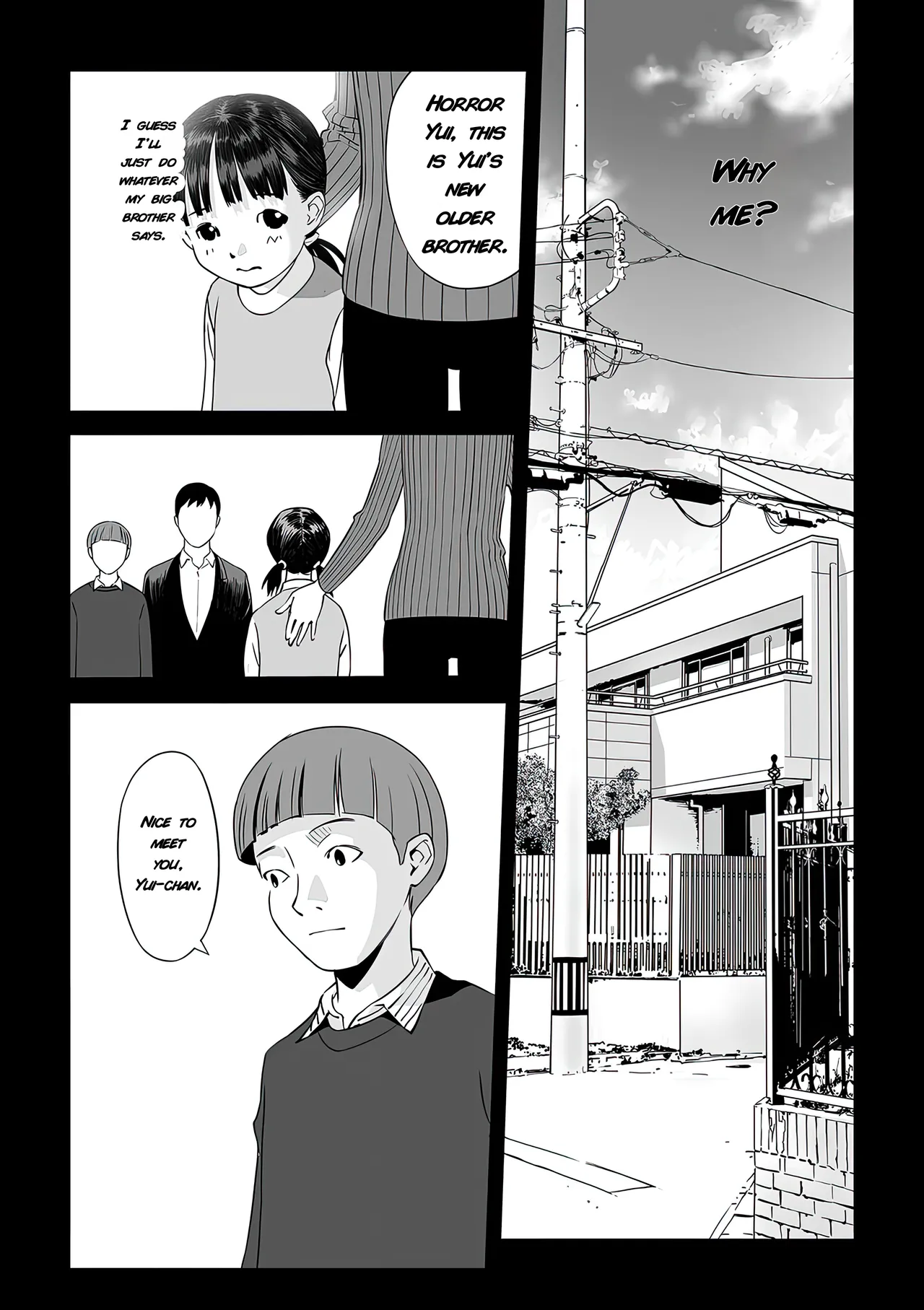 Onii-chan no Jikken | My Brother's Experiment page 11 full