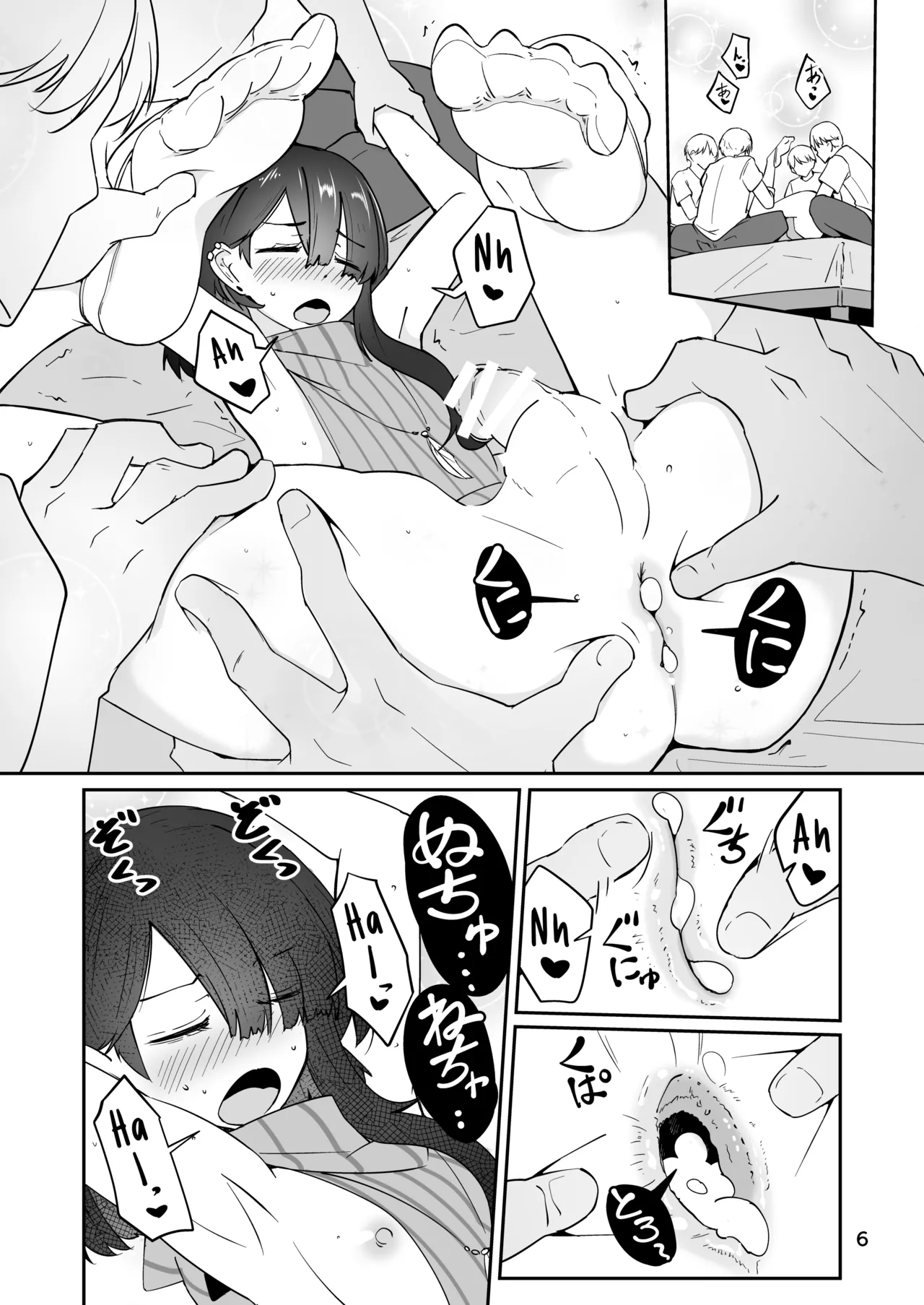 Skeb 依頼者OC | Skeb Client's OC page 6 full