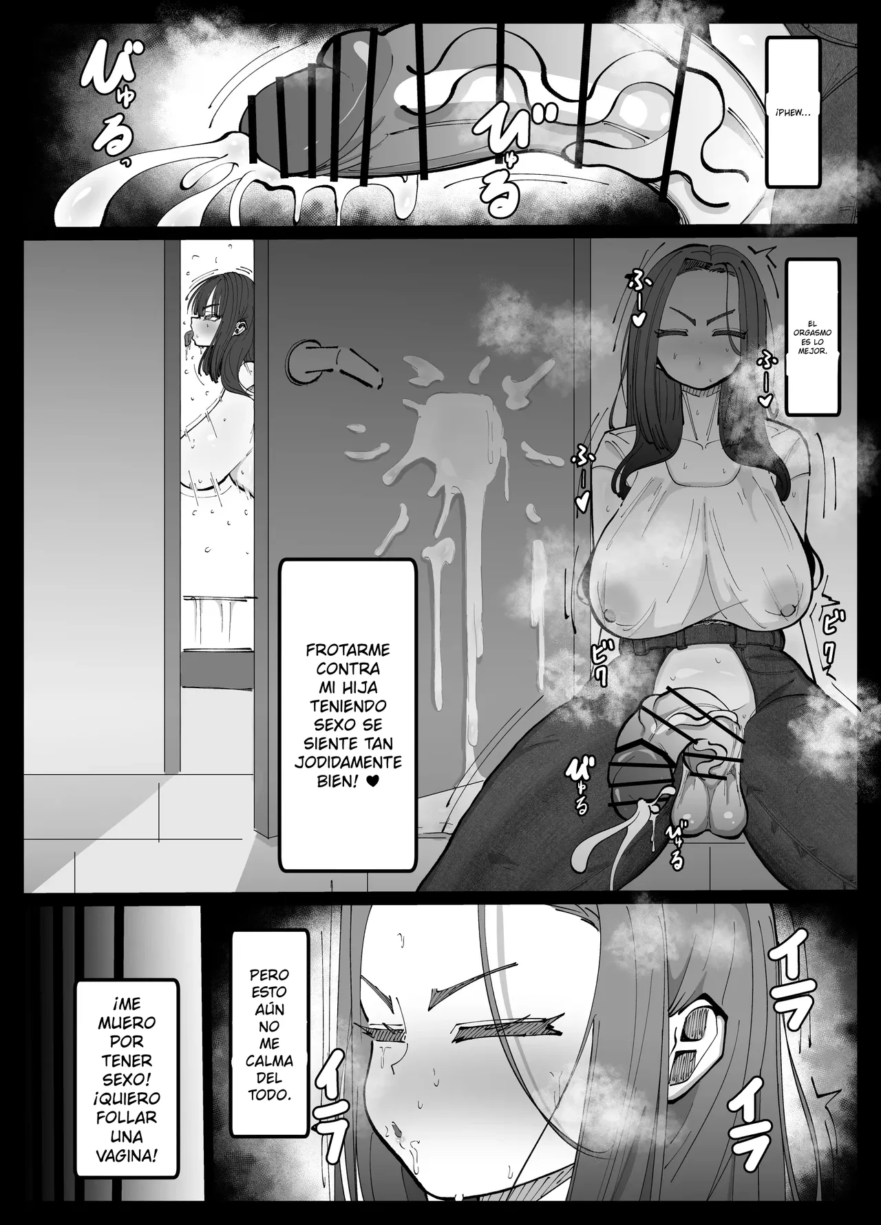 Musume No Kanojo O Netoru Tanetsuke Mama｜La Mamá Semental que Engaña a la Novia de su Hija page 8 full