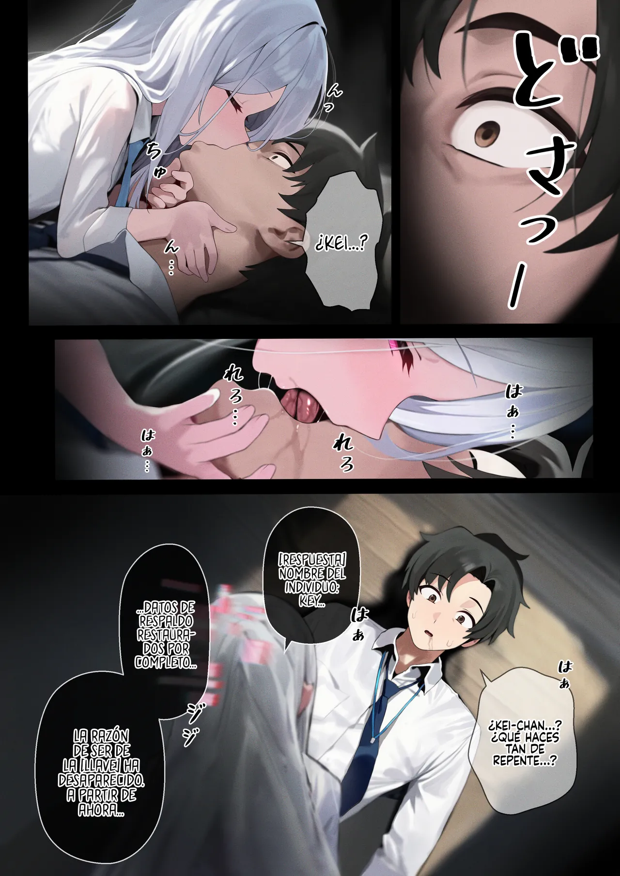 Kei-chan no 「Key」chan💕 page 6 full