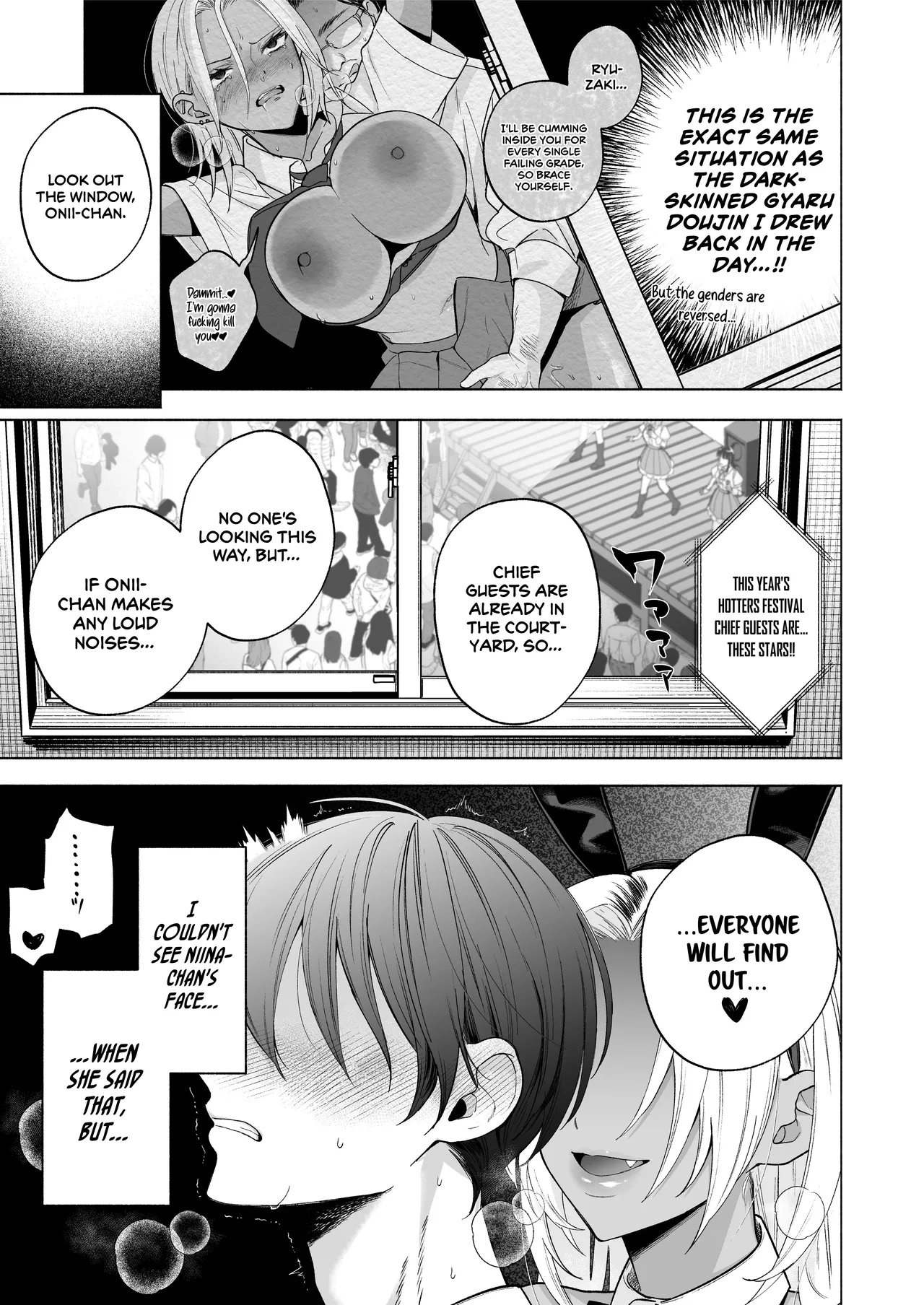 My Sun-Kissed, Busty Stepsister Wants to Milk Me Dry page 12 full