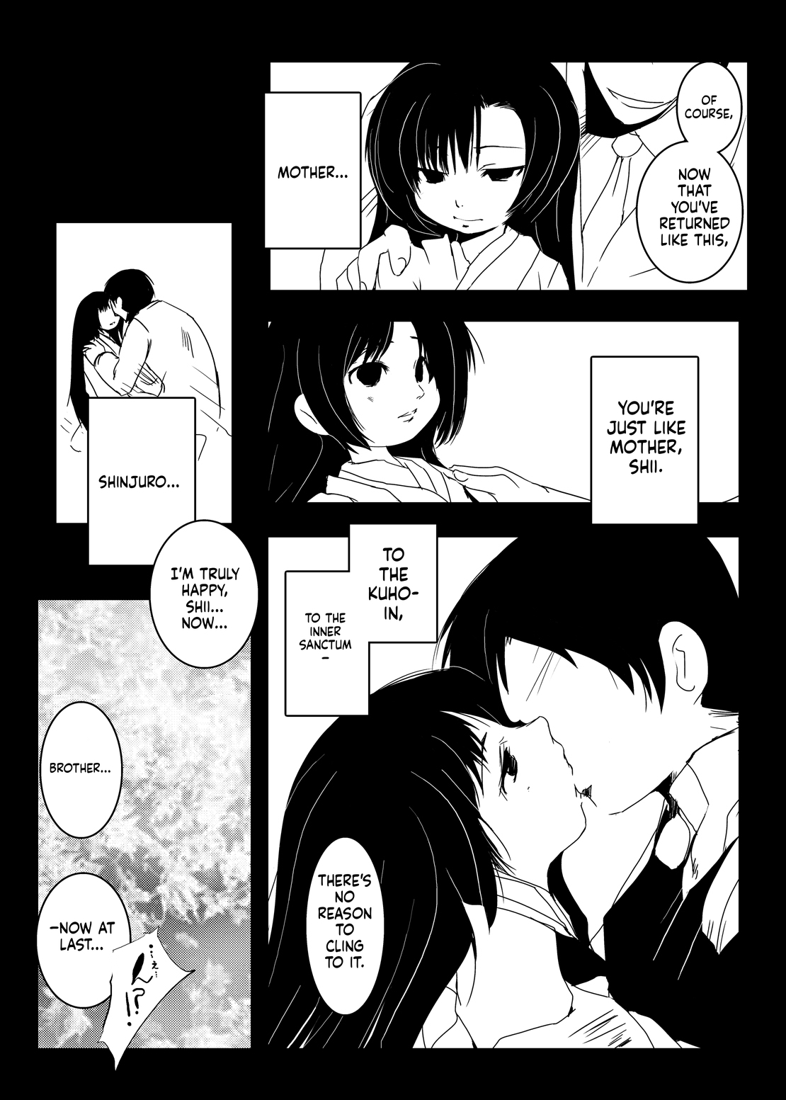 Murasaki no Iro - Kuhouin Murasaki Bon Soushuuhen 2 page 10 full