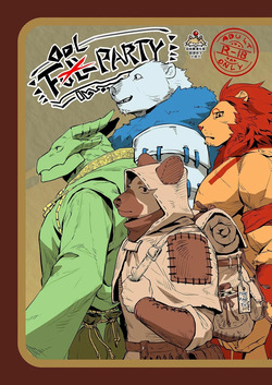 _Fool_Party_