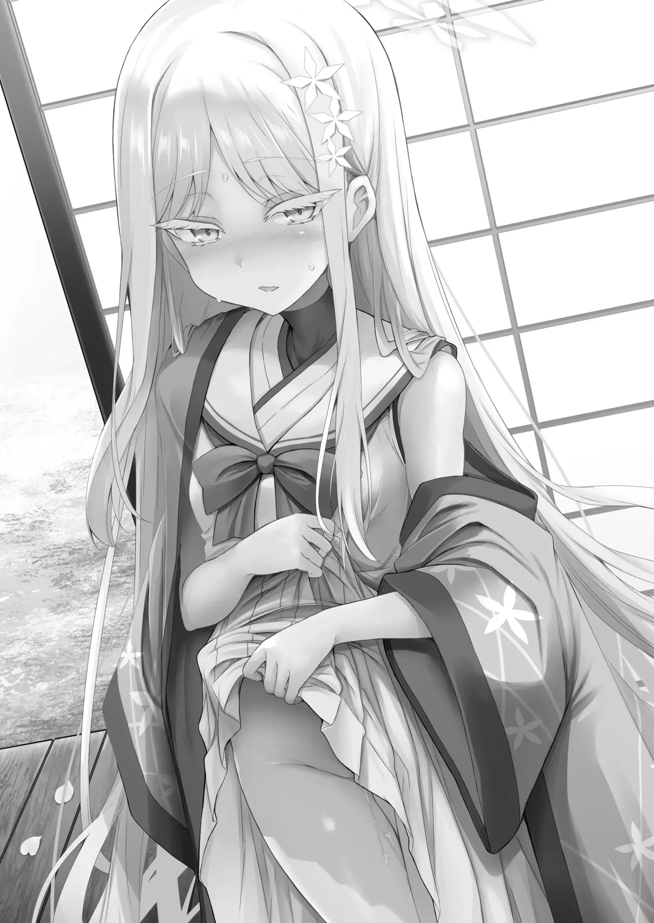 Yukionna no 2026-nen no Ohanashi page 3 full