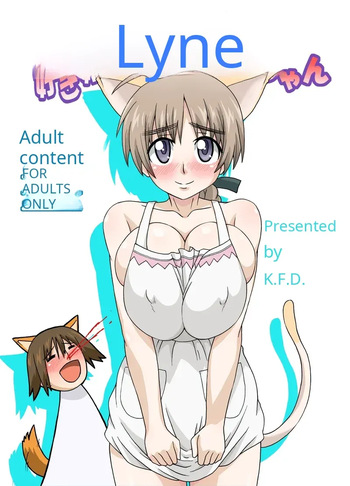[K.F.D. (PIero)] Motto Suki Suki Lyne-chan (Strike Witches) [Digital] cover