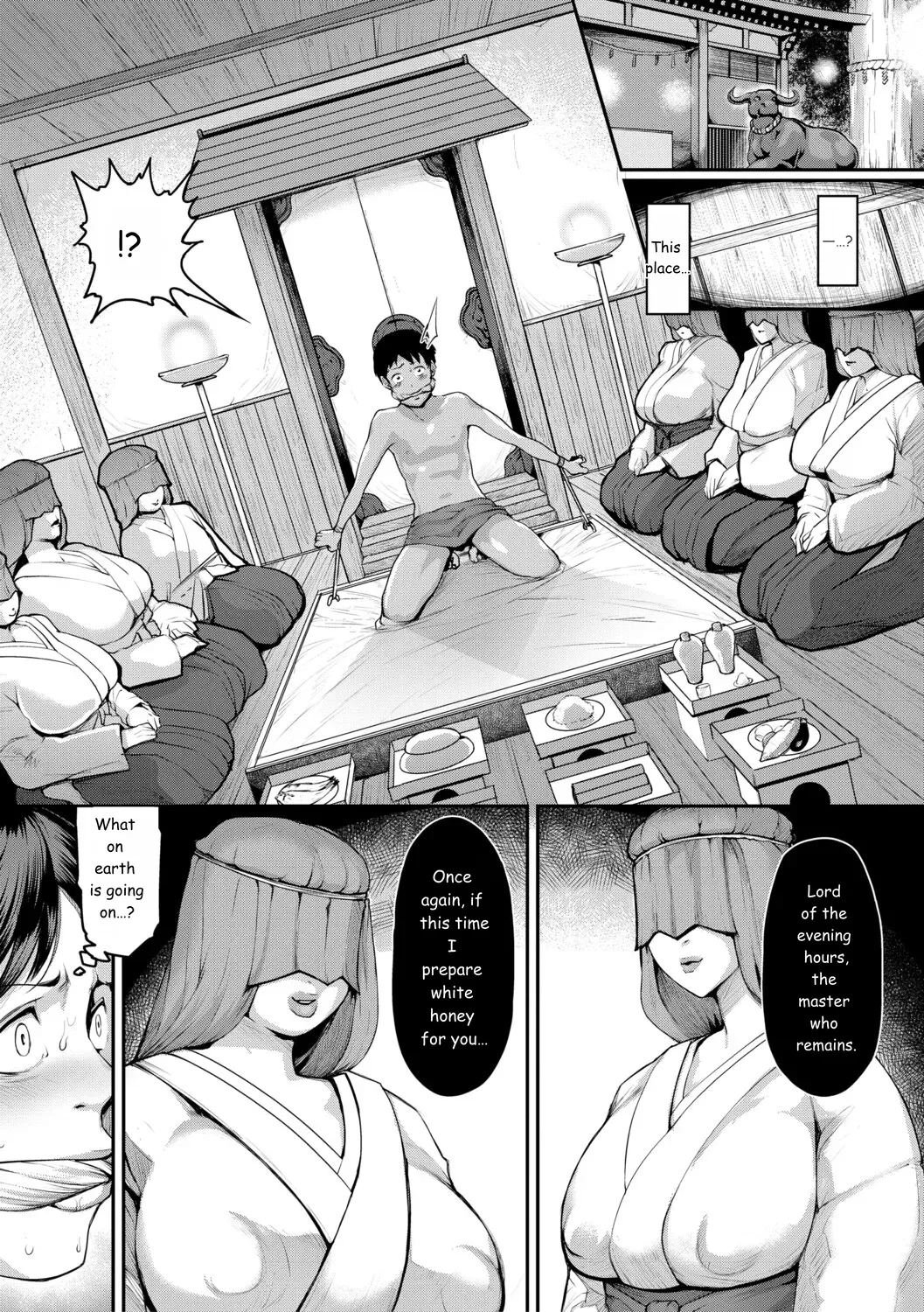 Jukujo Mura Darashina Body de Shisonhanei Mura Okoshi - JUKUJOMURA It’s a nest of women with pent-up sexual desires. page 10 full