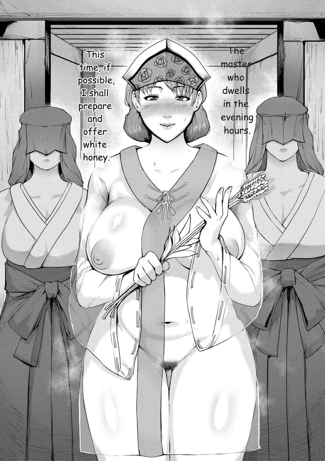 Jukujo Mura Darashina Body de Shisonhanei Mura Okoshi - JUKUJOMURA It’s a nest of women with pent-up sexual desires. page 11 full