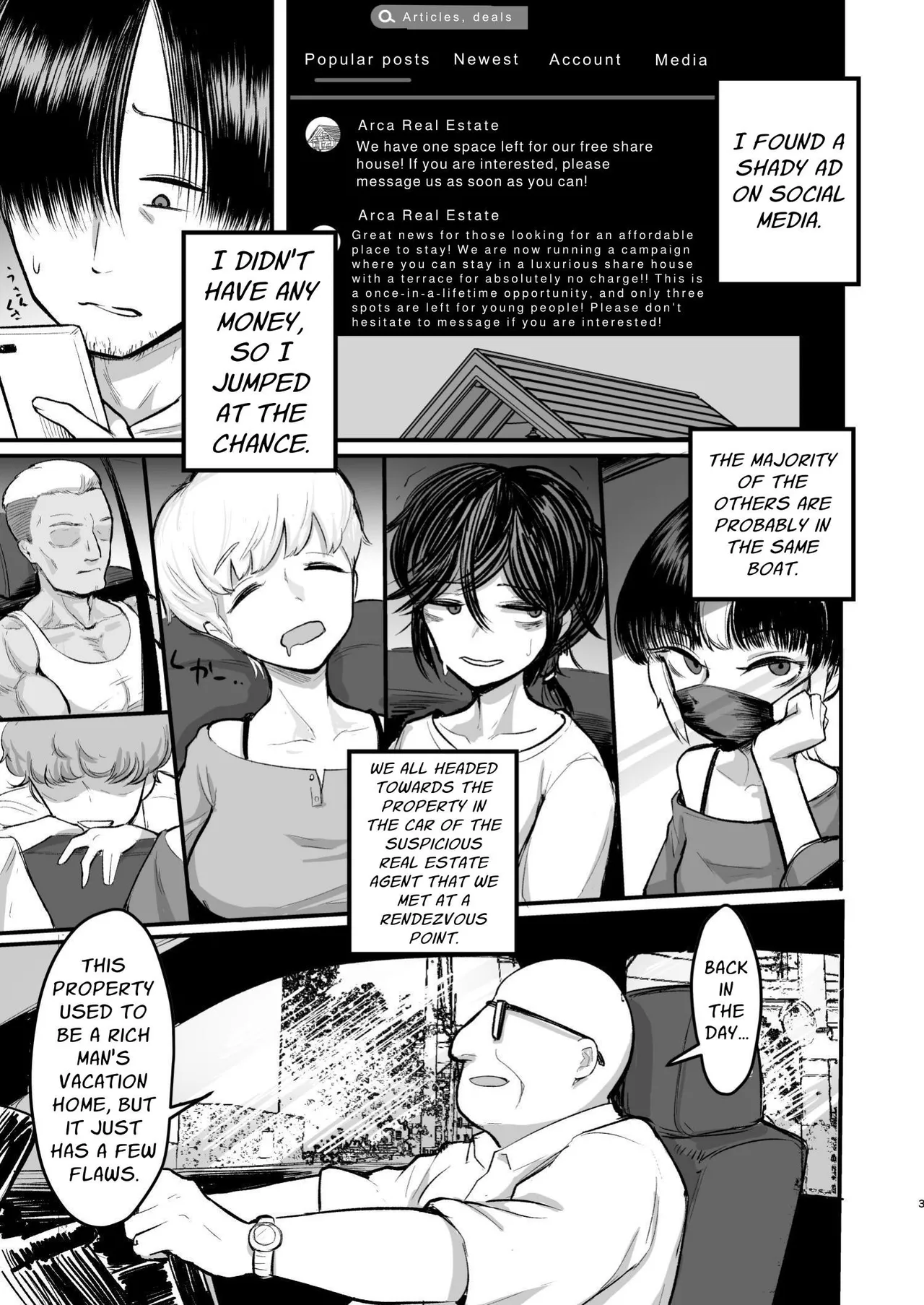 Saikou Saiaku Terrace House Kasu no Danjo ga 6-nin Itara Sex shika Shinai | The Worst Terrace House of All Time: The Six Low-Lives Living There Do Nothing But Fuck page 3 full