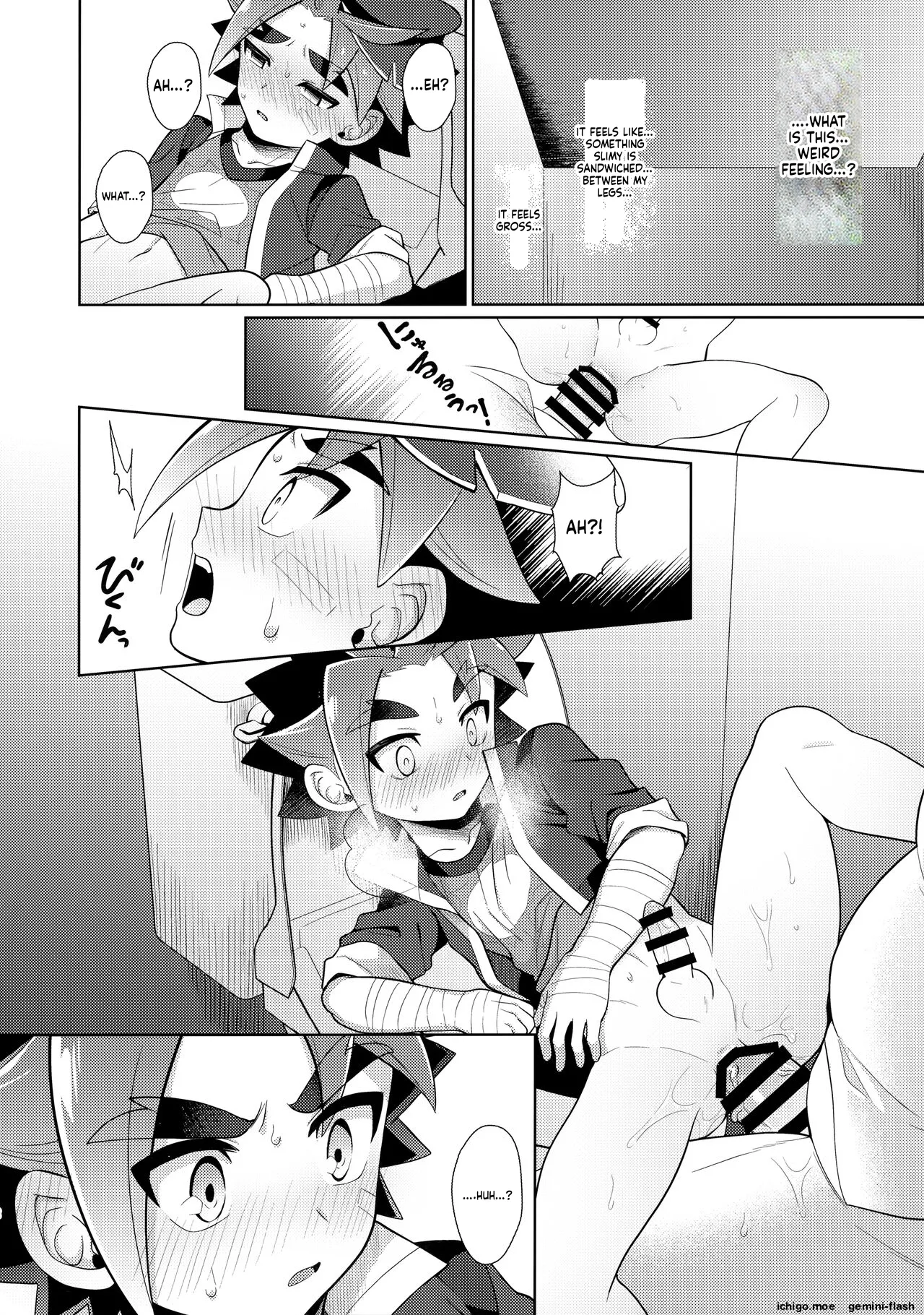 Misshitsu・Suimin・Kanroku page 11 full