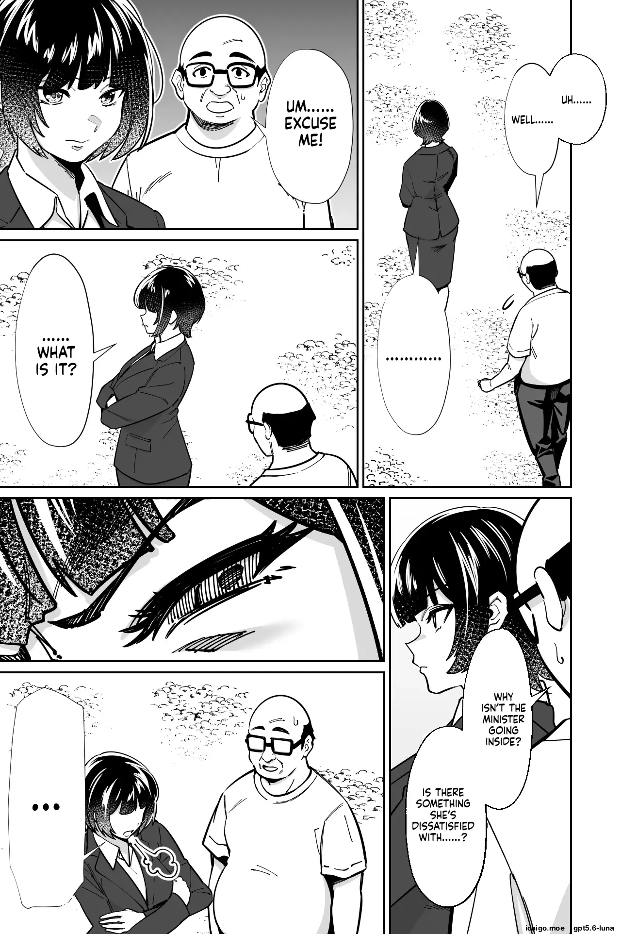 Minpaku 3 ~ The Arrogant Empress Dancing in the Palm of a Hand—The Moment the Hunter Becomes the Prey page 12 full