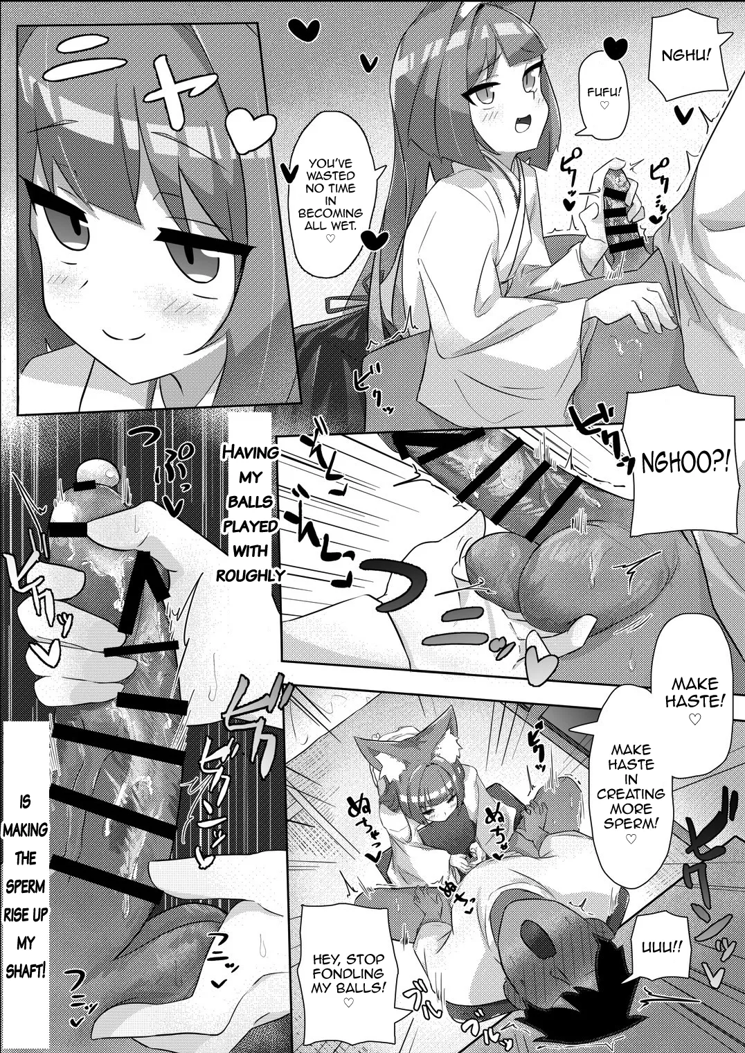 Youko-chan to FOX Shiyo | Let's FOX the Cute Fox Youkai page 10 full