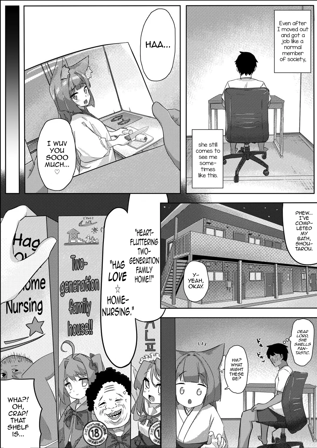 Youko-chan to FOX Shiyo | Let's FOX the Cute Fox Youkai page 5 full