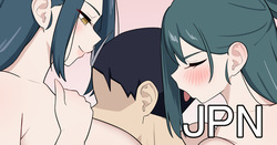 風舞希&日万凛