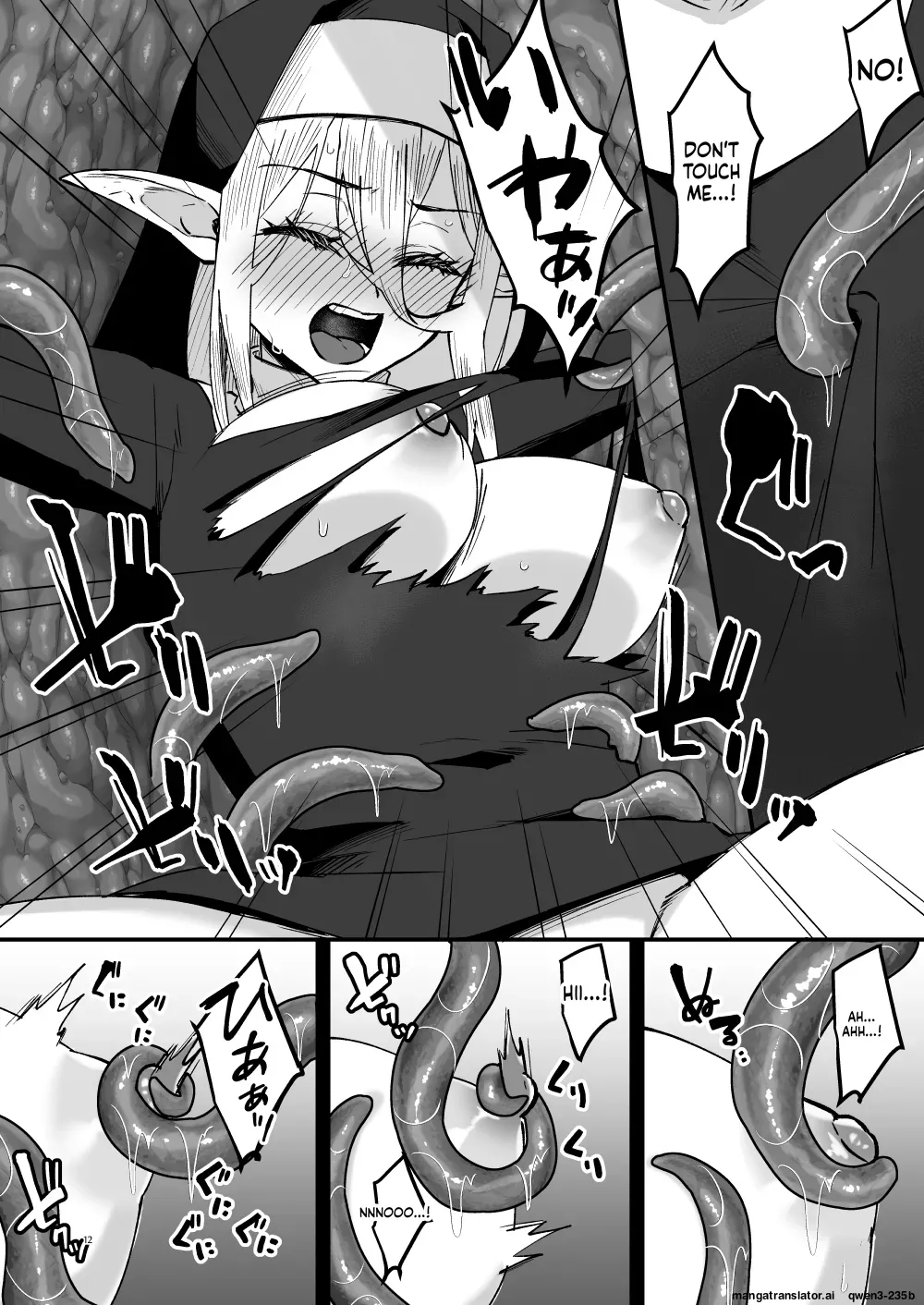 Seijo Ingoku ni Otsu page 11 full