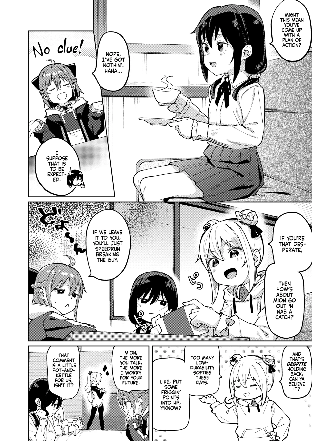 Musume no Tomodachi no Mesugaki ni Okasaremashita 0 | I Was Raped by a Little Brat Who's Friends With My Daughter 0 page 3 full