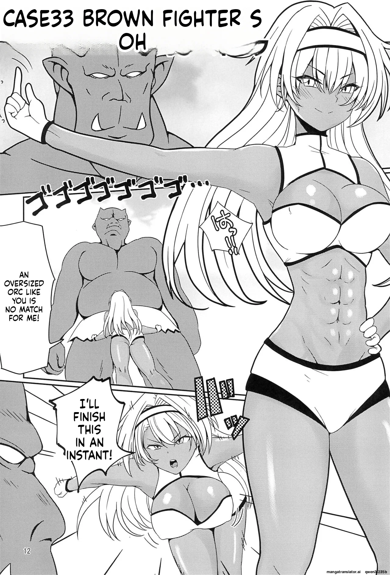 Kankaku Shadan Trap VS Sister-chan page 11 full