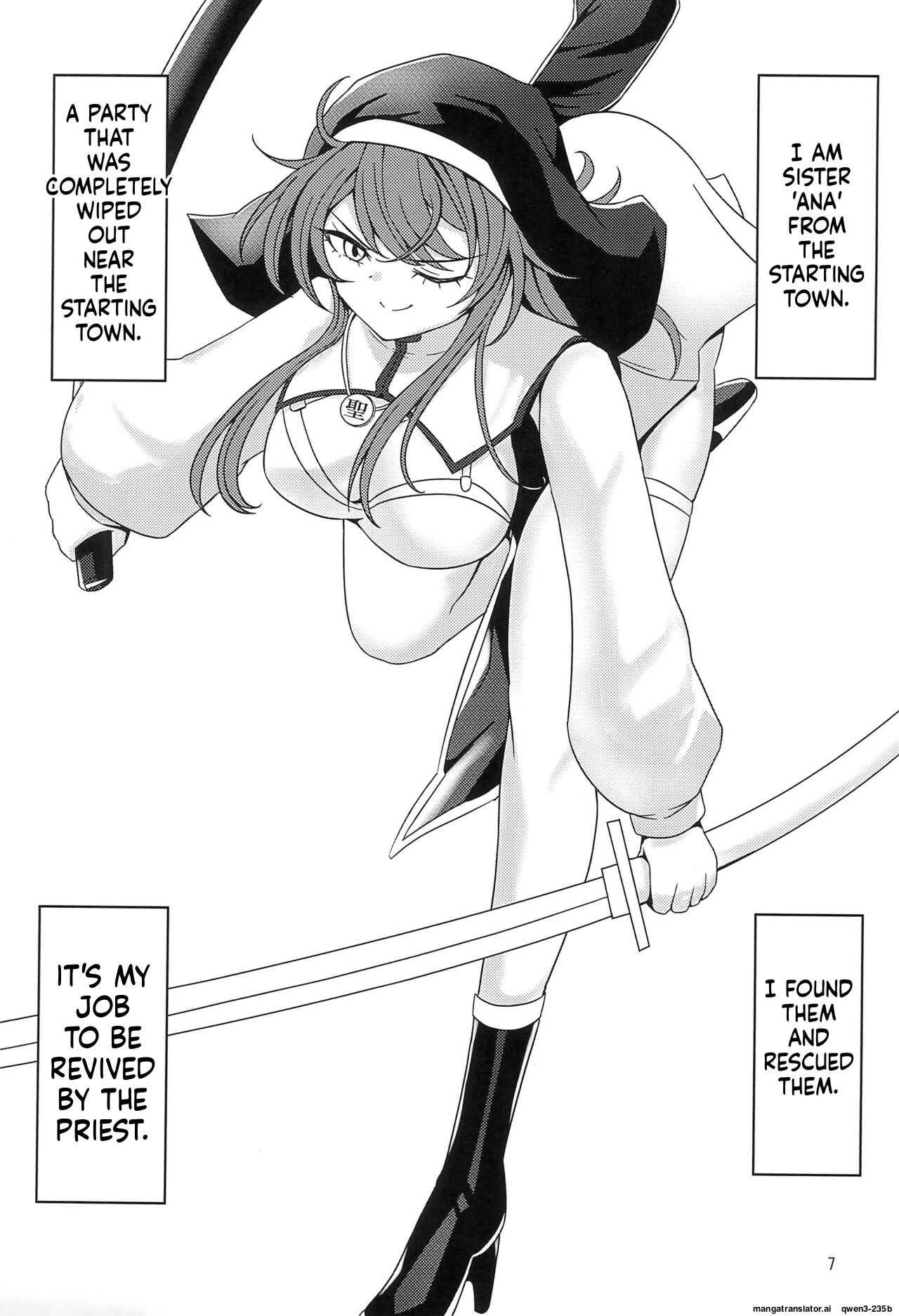 Kankaku Shadan Trap VS Sister-chan page 6 full